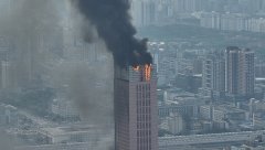 天载配资:长沙中国电信失火大楼保额29亿元 火灾中哪些保险能提供保障？